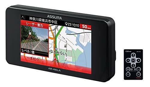 セルスター レーザー式オービス対応レーダー探知機 AR-46LA 日本製3年保証 ワンボディ GPSデータ更新無料 OBDII対応 フルマップ 災害通報表示
