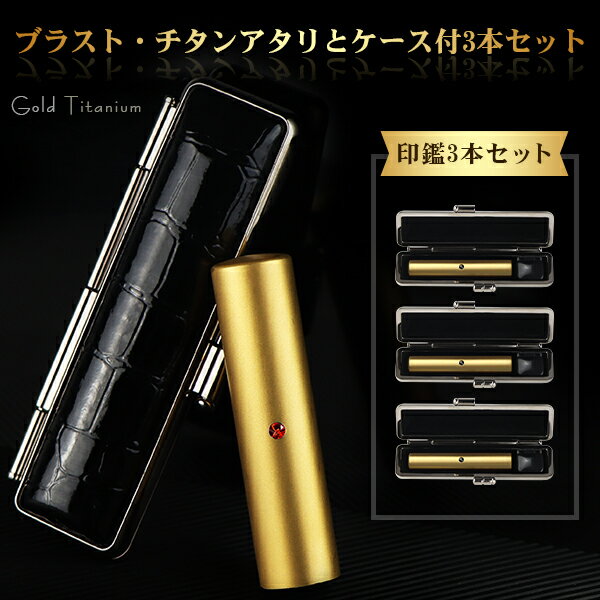  ֥饹ȥ   3ܥå ꡦդ 10.5mm-18.0mmбǧ ԰ ° ...