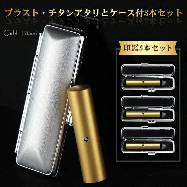  ֥饹ȥ   3ܥå ꡦդ 10.5mm-18.0mmбǧ ԰ ° ...