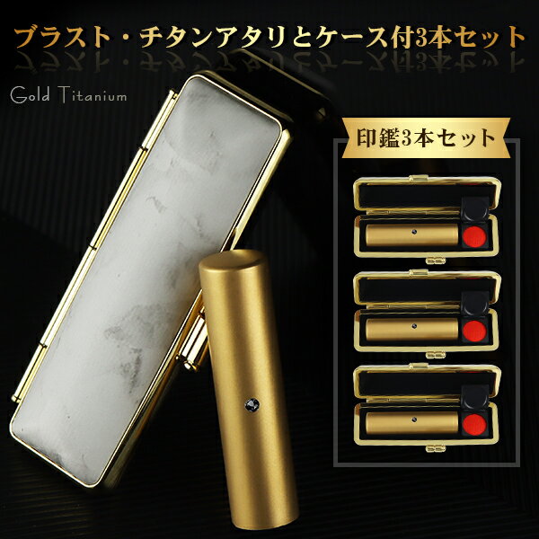  ֥饹ȥ   3ܥå ꡦդ 10.5mm-18.0mmбǧ ԰ ° ...