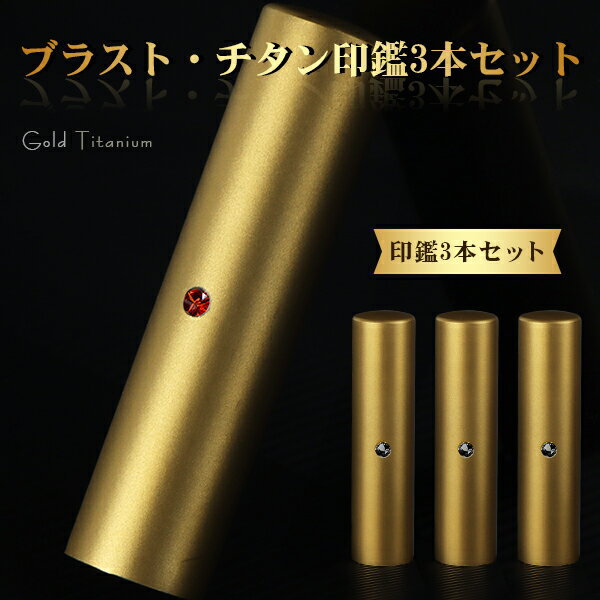  ֥饹ȥ   3ܥå դ 10.5mm-18.0mmбǧ ԰ ° Ƴǧ ...