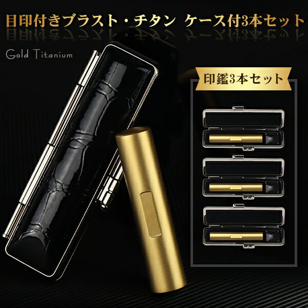  ֥饹ȥ   3ܥå ꡦդ 10.5mm-18.0mmбǧ ԰ ° ...