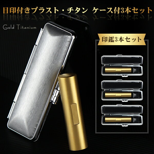  ֥饹ȥ   3ܥå ꡦդ 10.5mm-18.0mmбǧ ԰ ° ...