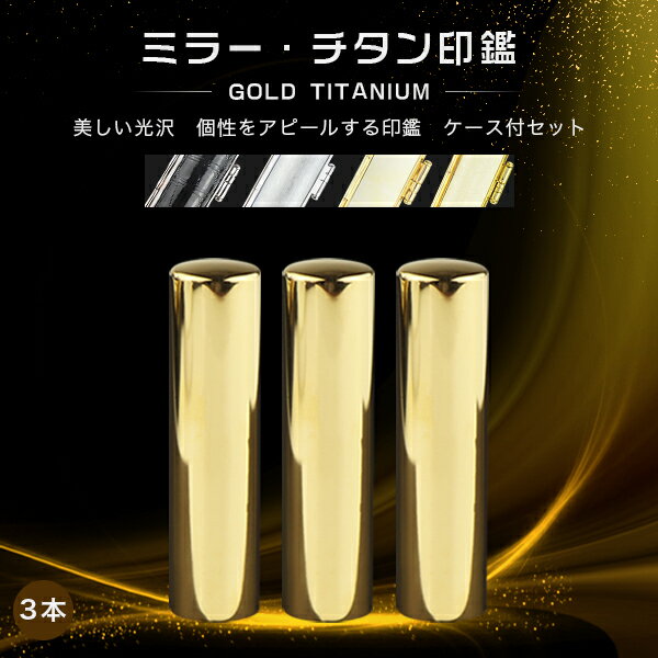  ߥ顼   3ܥå եդ13٤˥10.5mm-18.0mmбǧ ԰ ...