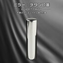 チタン印鑑 ミラー・シルバー チタン 印鑑 サイズ10.5mm-18.0mm対応!認印 銀行印 実印 印影確認 チタン製 国産 印鑑 作成 はんこ 名前 判子 ...