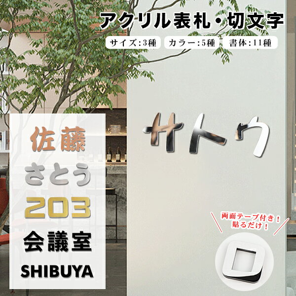 ϥ󥳥㤨֡ڥեɽŬʸۥɽ ѡ ɽ ʸ  ͡ץ졼  ѡ ե11顼5ڥɽʸ̵פβǤʤ399ߤˤʤޤ