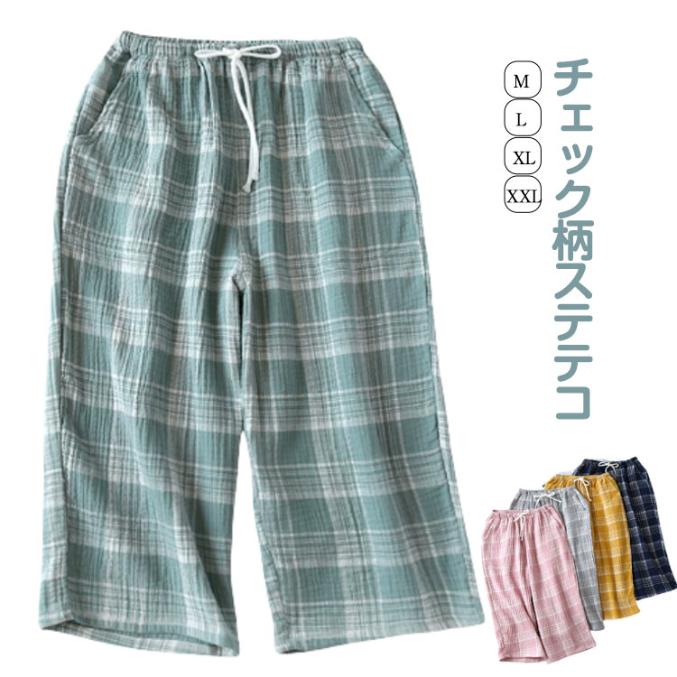 ̵ƥƥå7ʬǥåѥĥ롼ѥĥܥȥॹղ̵ȩͥϡեѥĥ롼०̵ƤƤäꥮե