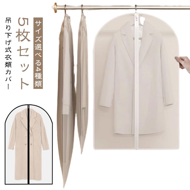 5ȥɥ쥹٤4५С٤4५С󥰾ǼޥСƩԡåȥĥССɿɼ...