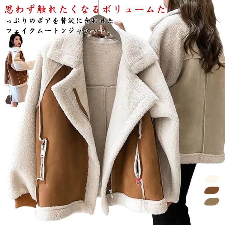 ʪޤ㤨֥㥱åȥǥܥ㥱å΢ӥե饤ȥ㥱åȤ⤳⤳ɤäܥȥեࡼȥ󥸥㥱åȥɥեࡼȥ󥸥㥱åȥࡼȥ΢ܥɴäɥåץµֽ߽ߡפβǤʤ3,340ߤˤʤޤ