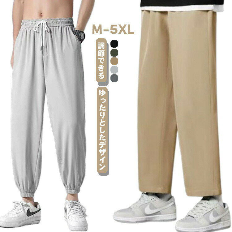 ʪޤ㤨֥ѥĥåȥѥĥ󥺽ղƽ磻ɥѥĥ롼󥰾楤ѥĥ롼०ȥĴư䤹饦󥸥ѥķ̵褤Ǥ䤹ץȥ졼˥̶̳פβǤʤ1,699ߤˤʤޤ