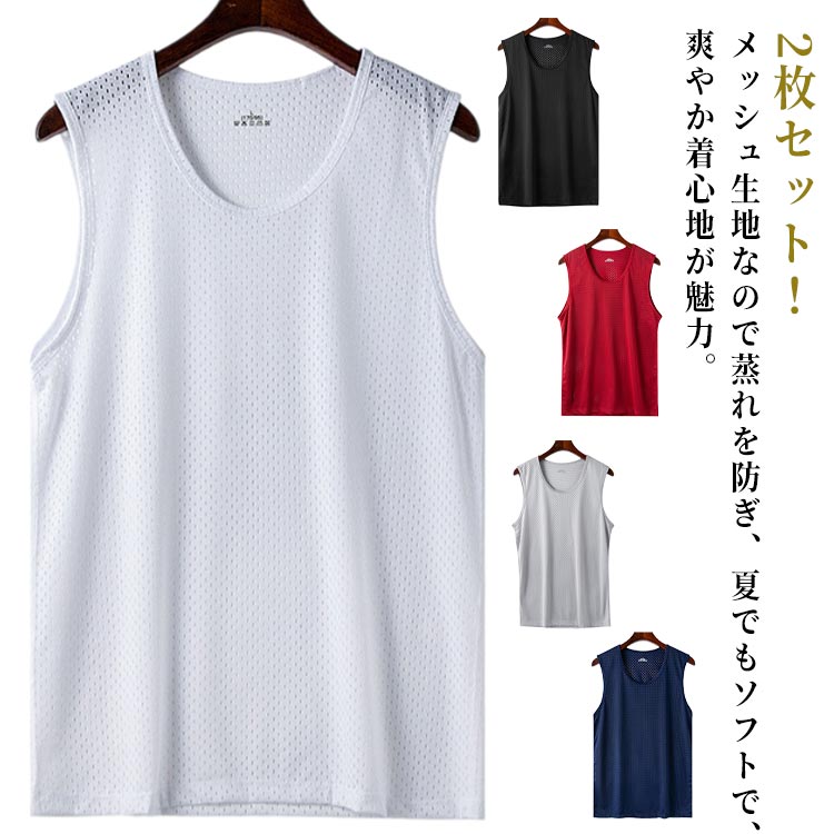 2祻åȥΡ꡼֥󥯥ȥåץµʤtĲݡĥʡå奢ʡĥץȩ쥤䡼ɽŤ她ݡĥȥ졼˥...