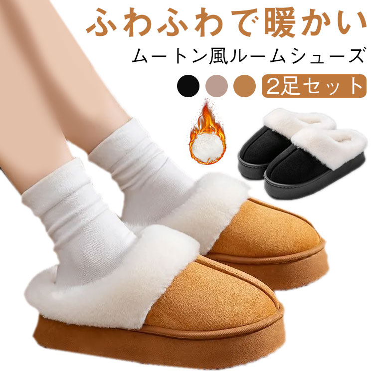 2­åȥࡼȥ󥹥åѥեåѥåѤ⤳⤳դդ濫ä롼ॷ塼ࡼȥեࡼȥɴݲ䤨к̲Ȥǥ...