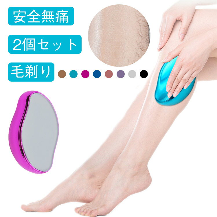 2ĥåѼˤʤ໤ӽѳѼ­ӼưȩǽǷ̷