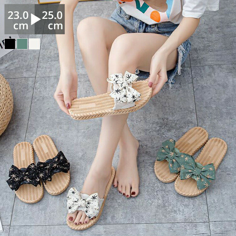 送料無料サンダルビーチサンダルレディースつっかけかかとなしリボンフラット歩きやすい楽カジュアルきれいめおしゃれブラック黒ベージュグリーン春夏