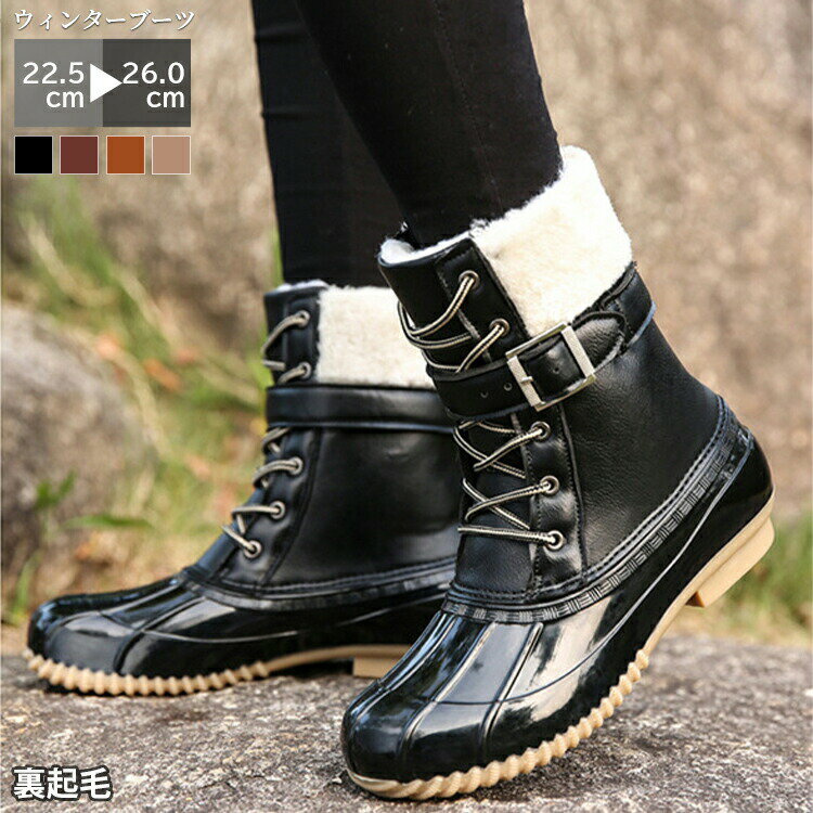 防水防寒ボア起毛防寒ブーツレディーススノーブーツ靴ダックブーツウィンターブーツ防滑ショートブーツ..