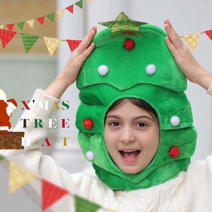 クリスマスツリーコスプレ衣装被り物着ぐるみ帽子雑貨パーティーグッズおもしろ仮装飾りオーナメント雑貨大 ...