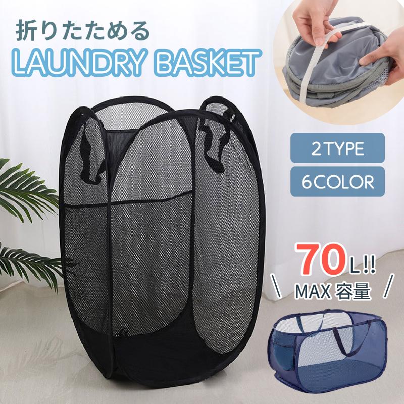 ʪޤ㤨֥ɥ꡼Хåޤꤿ߽ķɥ꡼Хåѥȷ̾ʥڡǼӤʪ70LפβǤʤ1,480ߤˤʤޤ