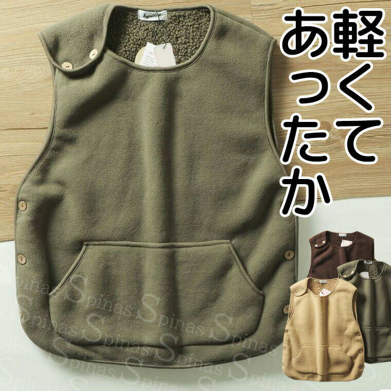 ޯ4050夢ä΢ܥѥԥ󥰥٥ȴݼߤʤΡ顼ۥե꡼礭󥺥ǥܥץ륪С⤳⤳...