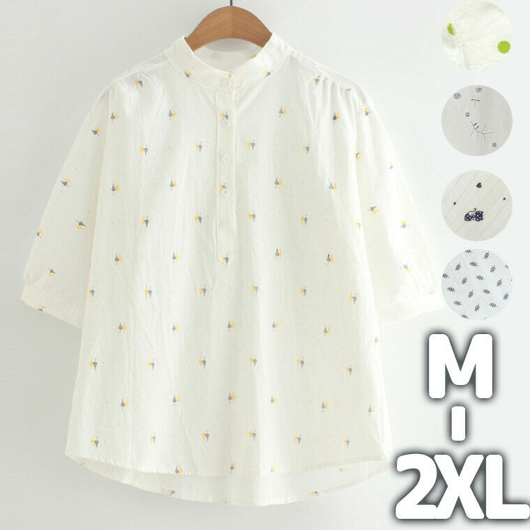 襟なしでスッキリかわいいシルエット五分袖ブラウストップスレディース夏ブラウスとろみブラウスドレープノーカラー