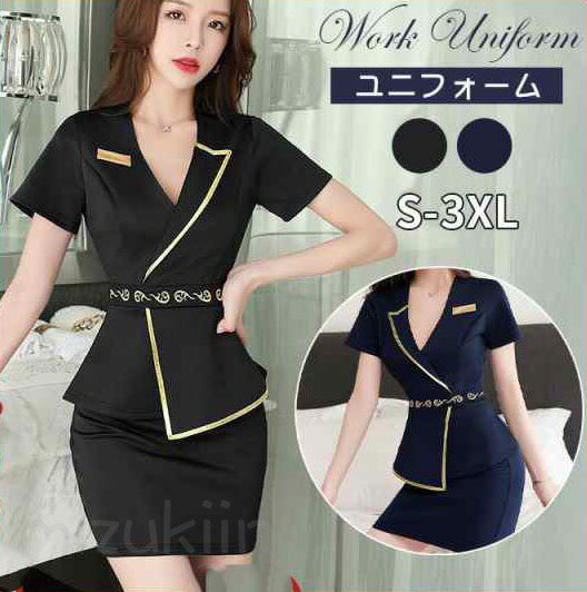 エステユニフォームサロン通勤レディース女性制服おしゃれ半袖七分袖タイトスカートネイル美容歯科衛生..