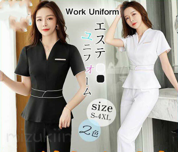 エステユニフォーム上下セットサロン通勤レディース女性制服おしゃれ半袖ネイルシャツパンツ美容歯科衛..
