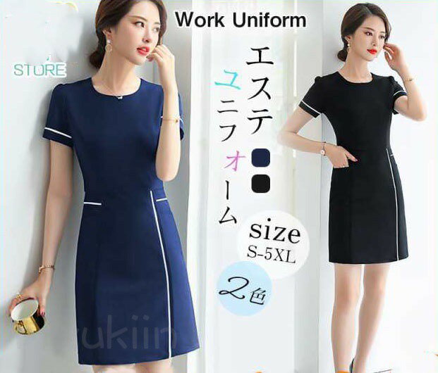 エステユニフォームサロン通勤レディース女性制服おしゃれ半袖ワンピースネイル美容歯科衛生士医療系歯..