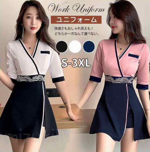エステユニフォームサロン通勤レディース女性制服おしゃれ半袖ワンピースキュロットネイル美容歯科衛生..