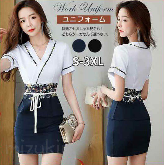 エステユニフォームサロン通勤レディース女性制服おしゃれ半袖スカートVネックネイル美容歯科衛生士医..
