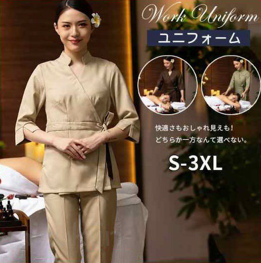 エステユニフォームサロン通勤レディース女性制服おしゃれ七分袖シャツパンツ上下セットエステネイル美..