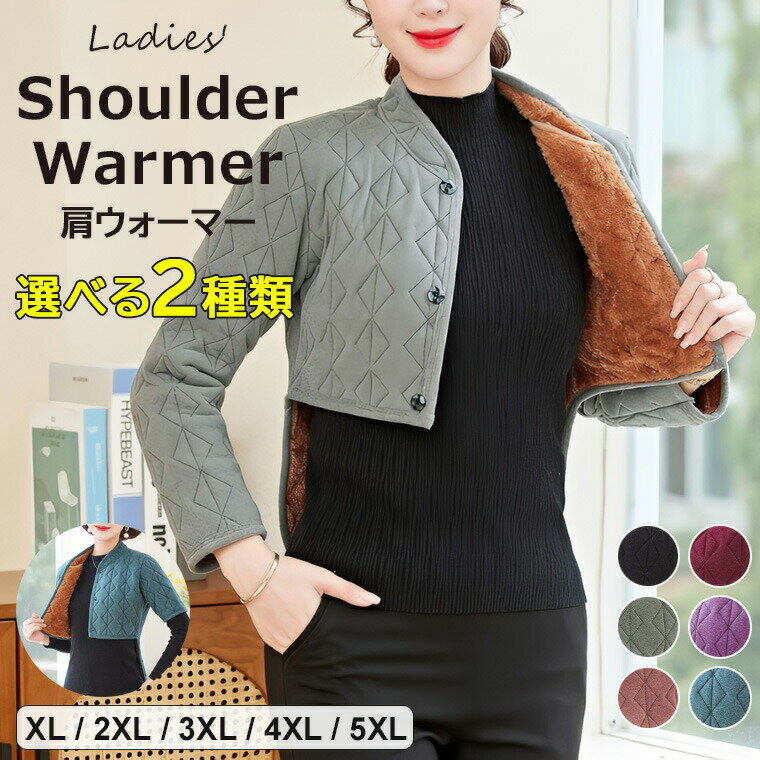 󸵡椬ۤä겹Ƥ6Ÿ٤2ꥭƥ󥰸ޡȾµĹµ롼٥Ƚ٥ȸƸ䤨ɻ...