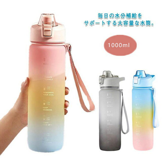 商品画像2