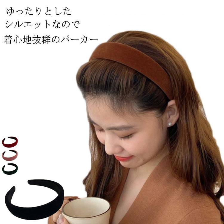 品があって優しい印象になります♪これからの季節に活躍できるマストなアイテムです♪●製造ロットにより、細部形状の違いや、同色でも色味に多少の誤差が生じます。●パッケージは改良のため予告なく仕様を変更する場合があります。▼商品の色は、撮影時の光や、お客様のモニターの色具合などにより、実際の商品と異なる場合がございます。あらかじめ、ご了承ください。▼生地の特性上、やや匂いが強く感じられるものもございます。数日のご使用や陰干しなどで気になる匂いはほとんど感じられなくなります。▼同じ商品でも生産時期により形やサイズ、カラーに多少の誤差が生じる場合もございます。▼他店舗でも在庫を共有して販売をしている為、受注後欠品となる場合もございます。予め、ご了承お願い申し上げます。▼出荷前に全て検品を行っておりますが、万が一商品に不具合があった場合は、お問い合わせフォームまたはメールよりご連絡頂けます様お願い申し上げます。速やかに対応致しますのでご安心ください。 メーカー希望小売価格はメーカーカタログに基づいて掲載しています