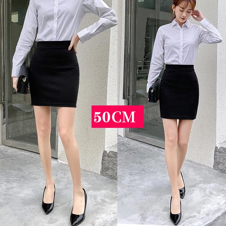 50cm 就職 スリット 事務服 50cm レディース 60cm ストレッチ スカート 洗える OL ...