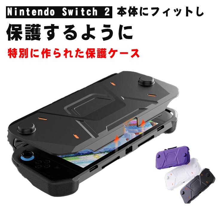 楽天市場】6e（周辺機器｜Nintendo Switch）：テレビゲームの通販