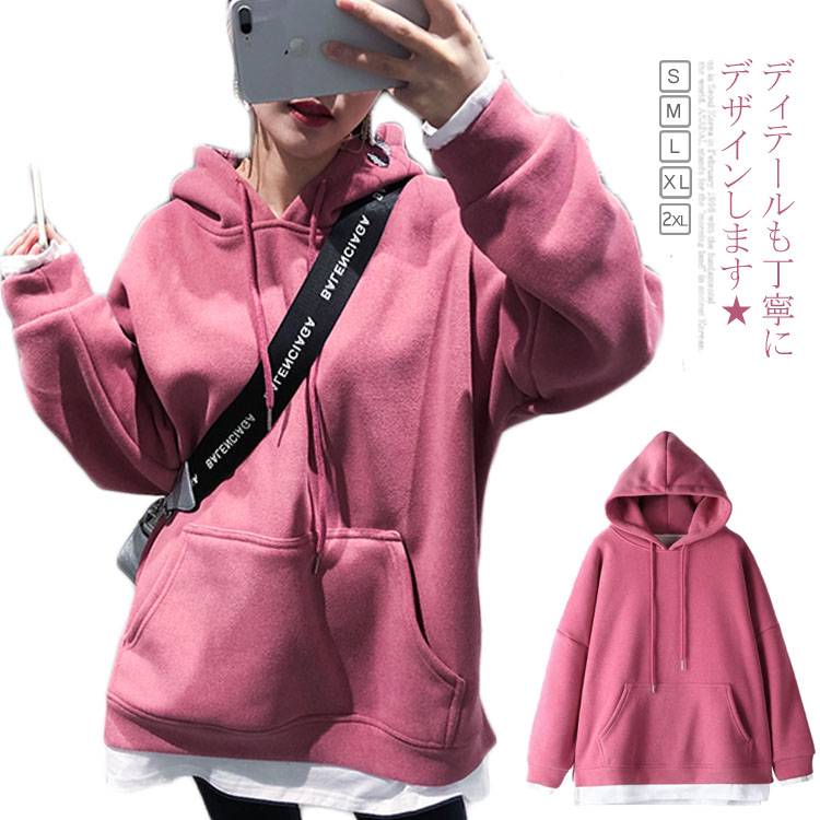 Rakuten - ゆらゆらしたフード付きパーカー パーカー レディース プルパーカー