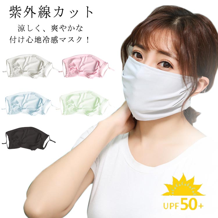 商品画像3