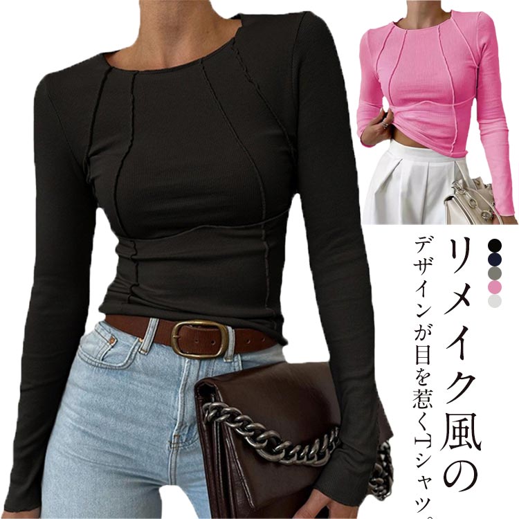リメイク風Tシャツ Tシャツ 長袖Tシャツ カットソー クルーネック ショート丈 丸首 インナー クロップド丈 無地 トップス プルオーバー 薄手 タイト カットソー リメイク風Tシャツ ストレッチ スリム カジュアル リラックス ホワイト ブラック ピンク ネイビー