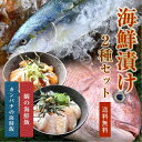 真鯛の切身（冷凍）　3切れ入り　【愛媛県産・養殖】　（たい・タイ）