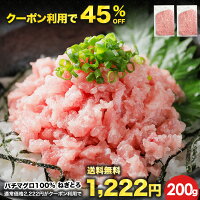 【45%OFFクーポン】さらに、複数購入でおまけ付き！3セット購入で900gが3,666円！...