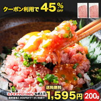 【45%OFFクーポン】2,900円⇒1,595円！今だけおまけ付！3セット購入で900gが4,785円...