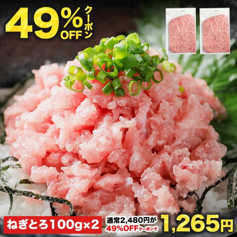 【49%OFFクーポン★11日01:59まで】2,480