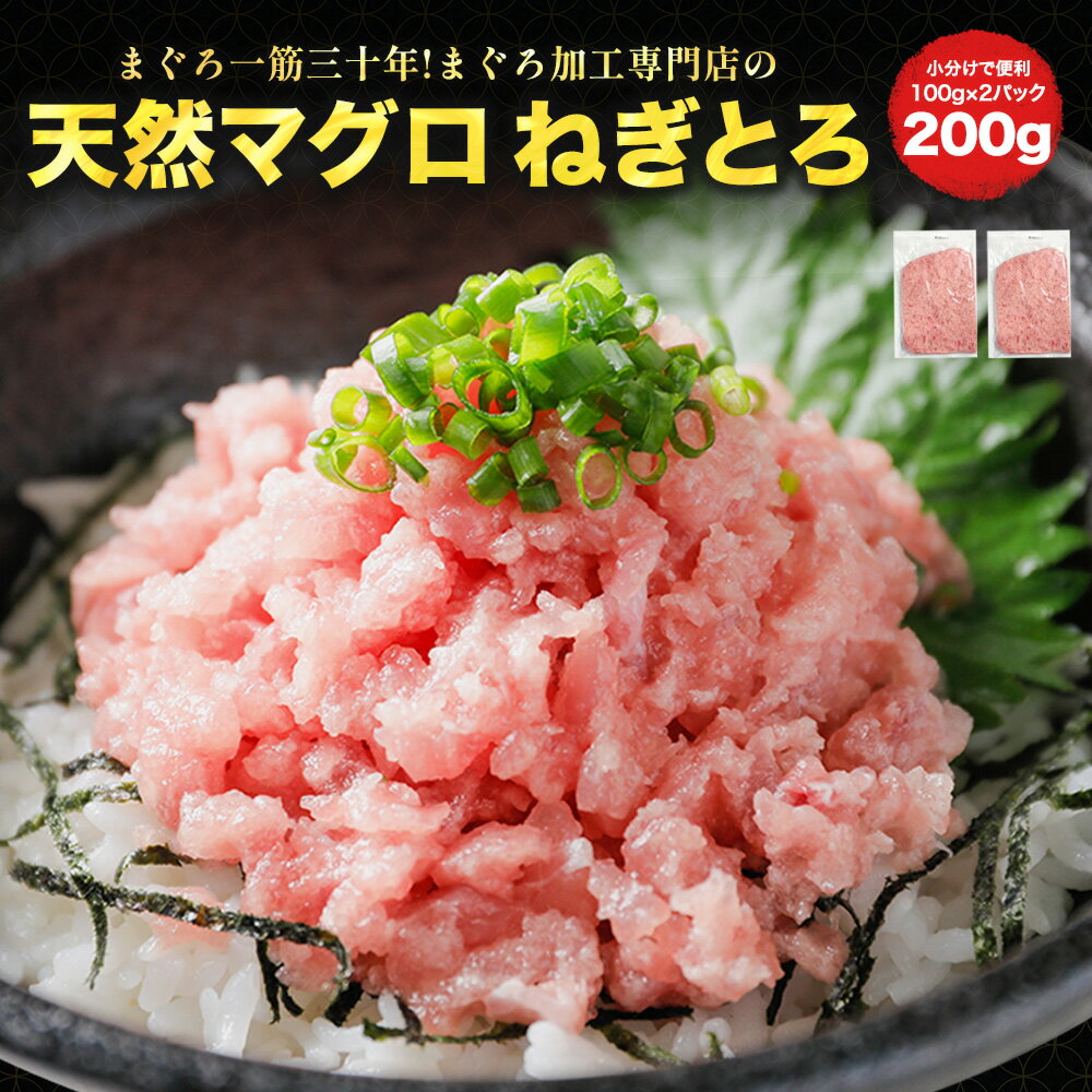 マグロのカネヨシ 送料無料 海鮮贅沢3点セット(大トロ100g ウニ100g イクラ80g)+おまけ1点(旬のまぐろ赤身100g)合計380g お取り寄せグルメ お歳暮ギフト 正月 刺身 海鮮丼 カネヨシのこだわりの熟成A5マグロ 大トロ 赤身 まぐろ 鮪 福袋 ギフト 海鮮セット