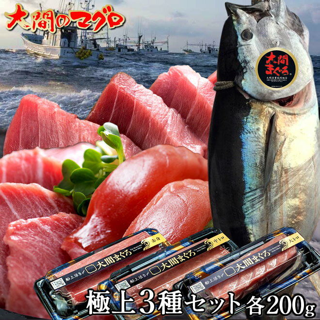 ޥåȶ˾3ȥ200gȥ200gֿ200gϻɿĿֻ֤Τޤŷܥޥϲľ᥮եȡ