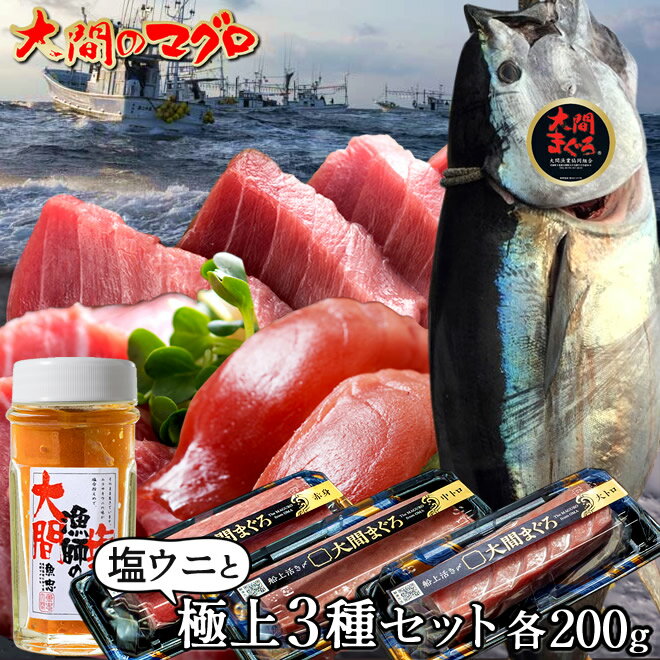 ޥåֻȥ200gȥ200gֿ200g60gϻɿĿֻ֤Τޤŷܥޥϲľʡޡ᥮եȡ
