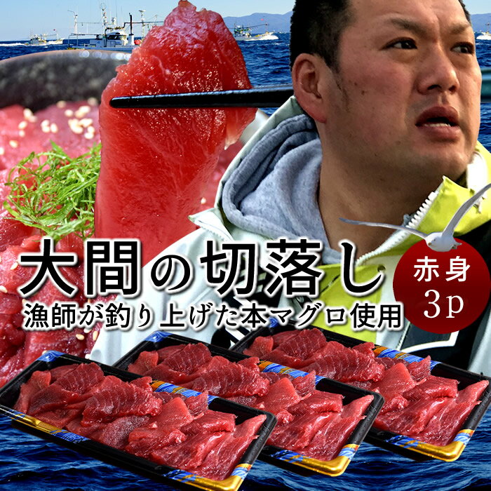 ޥڤȤֿ600g200g3ġ˻ɿڤĿֻ֤Τޤŷܥޥϲľ᥮եȡ