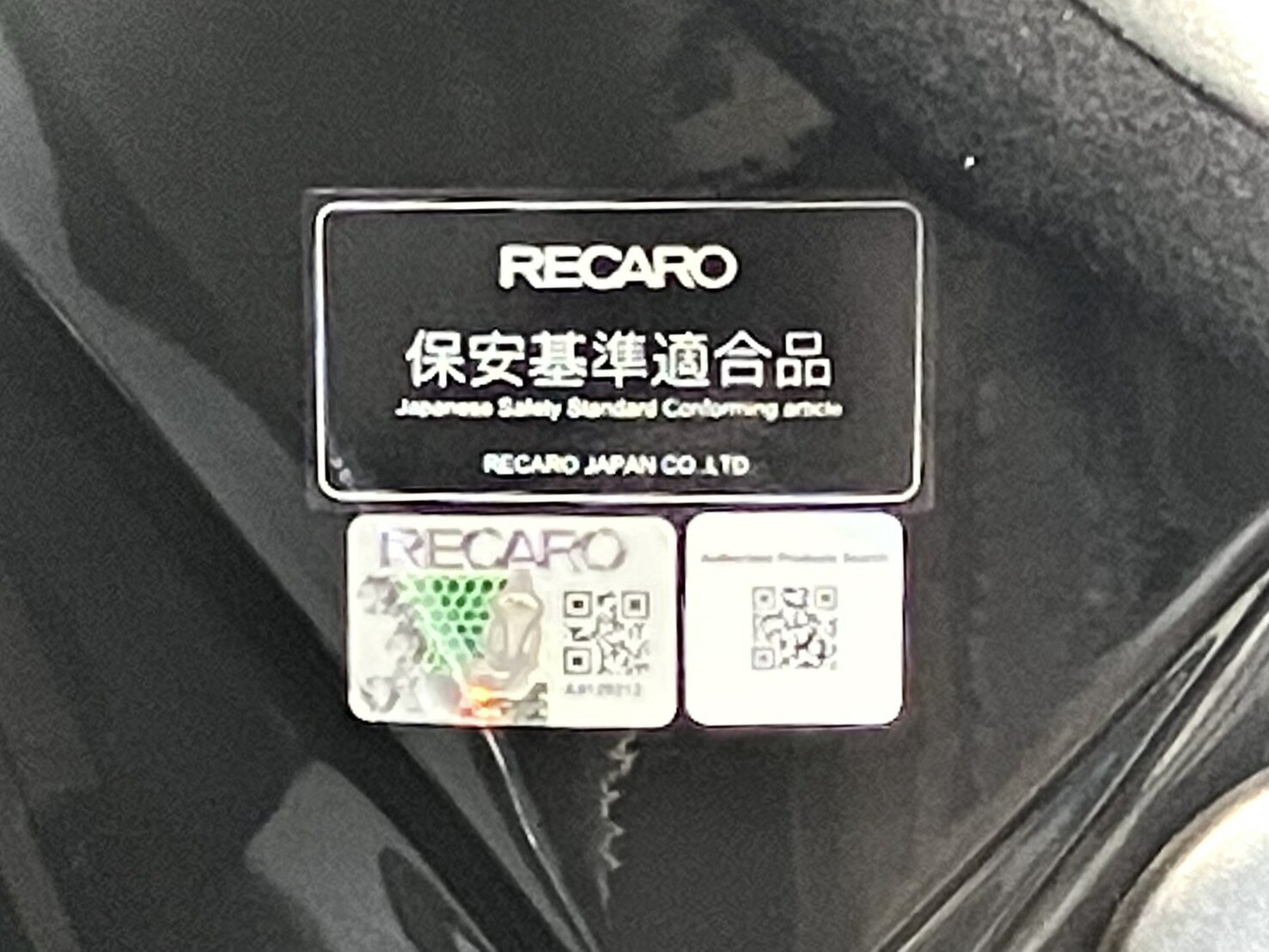 RECARO �쥫�� �ե�Х��åȥ����� RSS, ���।�ߥ֥�ꥢ��ȥ�å���, ��åɡߥ֥�å�, ����������ɥ�����, ���ꥸ�ʥ륷���ȥ٥�ȥ������դ�