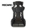 RECARO レカロ　PRORACER RMS2600A ドライカーボンシェル FIA認証 + オリジナル シート ベルトガイド