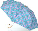 LIBERTYリバティプリントを使った晴雨兼用折り畳み傘パラソル(日傘)＜Poire＞(ポワレ)BLブルー 957667