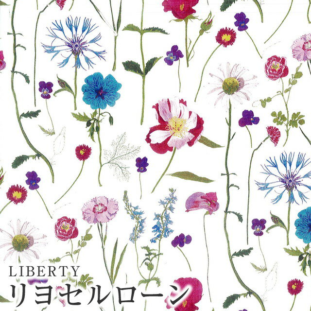 樂天商城 - LIBERTYリバティプリント・国産リヨセルローン生地＜Spring Garden＞(スプリングガーデン)DC28541VS