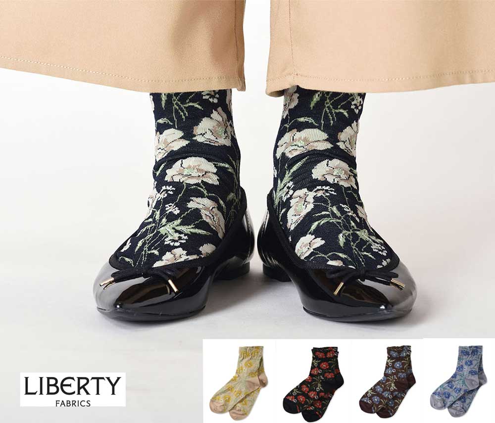 乐天商城 - LIBERTYリバティプリントを使った靴下ソックス＜Poire＞(ポワレ)22.5〜24.5cm